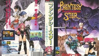 Phantasy Star 4  Laughter [upl. by Spiegelman]