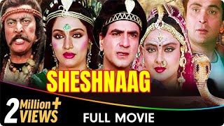 Sheshnaag  Hindi Full Movie  Jeetendra Rishi Kapoor Rekha Madhavi Mandakini [upl. by Harberd189]