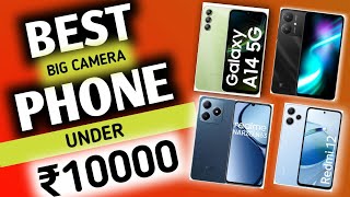 Sabse Accha Phone 10000 ke andar  10000 Under Smartphone 2024 5G  Best Mobile for Under 10000 [upl. by Morentz]