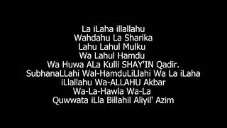 The Power of Dua amp Zikr Saying  La ilaha illAllahu [upl. by Myranda490]