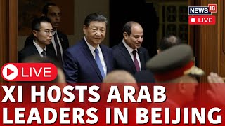 China News  Xi Jinping Poses For Photo With Leaders In Forum LIVE  China Arab Forum Live  N18L [upl. by Adnelg747]