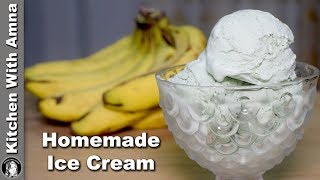 Banana Ice Cream Without Machine  Homemade Ice Cream Recipe  Kitchen With Amna [upl. by Anairuy91]