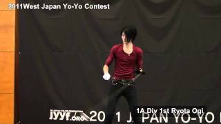 West Japan YoYo Contest 2011  1A Div 1st Ryota Ogi [upl. by Erlandson]