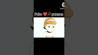 Parman ❤pako short youtube short real viral [upl. by Norad447]