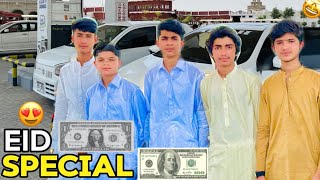 Eidi main dollars day diyay🤣🥳 eidvlog2024 [upl. by Nodarb]