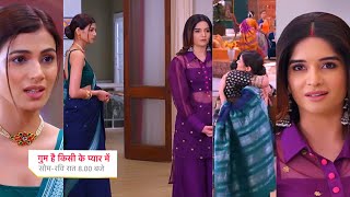 Ghum Hai Kisikey Pyaar Meiin Today Episode PROMO 2 5th Mar 2024 Reva lauti Savi se kehelwaya haan [upl. by Kaine444]