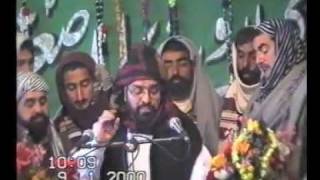 Sarkar Syed Jafar uz Zaman Naqvi Al Bukhari Majlis 3 Part 1mp4 [upl. by Prentiss9]