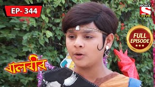 Baalveers Genius Plan  Baalveer  Ep 344  Full Episode  7 February 2022 [upl. by Sherline856]