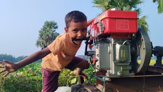 water pump machine video। Eastern village small boy new missing start। [upl. by Aneerhs763]