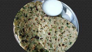 How to make masala Jonna Roti recipe in Telugu  jowar roti for weight loss breakfast recipe [upl. by Gram]