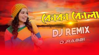 Koka Kola  Bangla New  DJ Song  2024  Dj Rabbi Jhenaidah [upl. by Bain247]