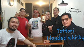 JWC review no16 Tottori blended japanese whisky [upl. by Benil734]