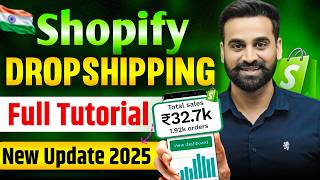 Shopify Dropshipping Complete Tutorial For Beginners 2025 [upl. by Okubo]