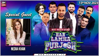 Har Lamha Purjosh  Waseem Badami  𝐍𝐞𝐝𝐢𝐚 𝐊𝐡𝐚𝐧  13th November 2023 [upl. by Carman376]