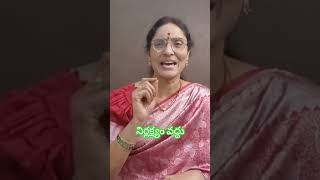 MotivationalSuccessPositive MindsetInspirational HappinessGood HabitsLife Skills Telugu [upl. by Goldarina112]