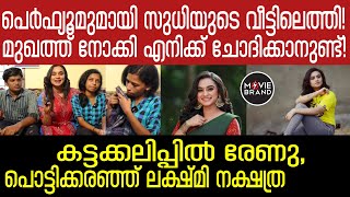 kollam sudhi  വൈറലായി ആ വീഡിയോ [upl. by Tnilk]