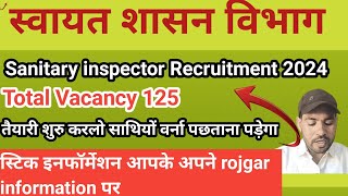 Sanitary inspector new vacancy 2024 Vacancy detail  syllabus patternAutonomous body vacancy [upl. by Klayman558]