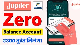 Jupiter Bank Account Opening  Online 0 Balance Savings Account [upl. by Fisher]