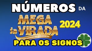 ANOTE OS NUMEROS DA MEGA DA VIRADA PARA OS SIGNOS [upl. by Scharff355]