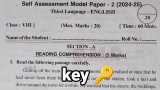 💯💯AP 8th class self assessment model paper 2 English question paper answers new syllabus real paper [upl. by Grae]