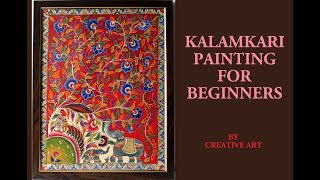 KALAMKARI PAINTING [upl. by Dachia]