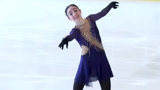 Katie Kusner  Intermediate Women Short Program  2025 Pacific Coast Sectional Singles Final [upl. by Ammann]