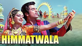 Himmatwala 1983 Hindi Full Movie  Jeetendra  Sridevi  Amjad Khan  Bollywood Blockbuster Movie [upl. by Irret]