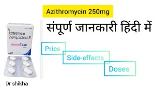 Azithromycin 250Ip Tablet Azithromycin full details sideeffects UsesdosesAzithromycin 500 [upl. by Aidni]