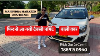 MAHINDRA MARAZZO DIESEL 2022  TAXI TAXI PERMIT CAR  FOR SALE  EMI OPTIONS AVAILABLE  Chandigarh [upl. by Novel891]