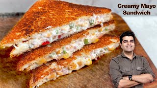 CREAMY MAYO SANDWICH  TAWA Sandwich बनाने का ये तरीका देख के कहेंगे पहले कभी क्यों नहीं पता था 🤩 [upl. by Netsirc]