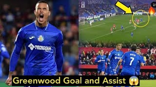 Mason Greenwood Stunning Goal and Assist Vs Granada What a Goal 😱 [upl. by Ireva]