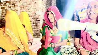 Geeta Chaudhary Banja Geetrajasthani folkmusic folksong indiansong [upl. by Aicekat]