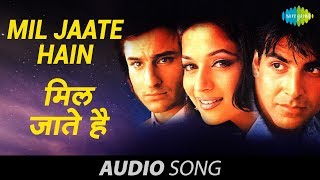 Is Pal Song  Aaja Nachle  Kunal Kapoor Konkona Sen  Sonu Nigam  Shreya Ghoshal  SalimSulaiman [upl. by Horick139]