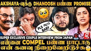 Nepoleon மாமா சொன்ன ஒரே வார்த்தை😍இப்படியொரு Husband கிடைக்க🥹கண் கலங்கிய Akshaya Dhanoosh [upl. by Ataliah719]