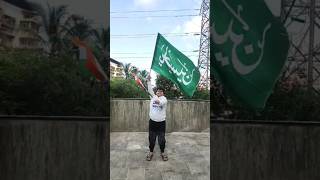 Hussain AS Zindabad🙌🏻 Sar kashi ka parcham lehra do🇮🇳 hussaini independenceday ytshorts [upl. by Tneicniv]