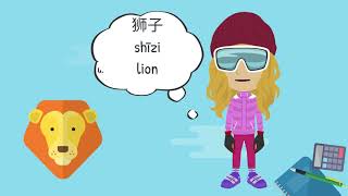 Learn Chinese for BeginnersPinyinLearn Chinese Online 在线学习中文 L1发音PronunciationI 汉语拼音HànyǔPīnyīn [upl. by Adelle]