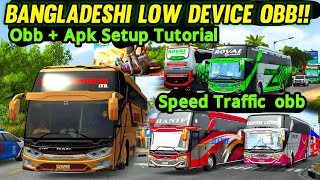 Bangladeshi Bus Game Obb Apk Setup Bussid  Low Device Obb Bussid v432 How To Setup Obb Apk [upl. by Pippa]