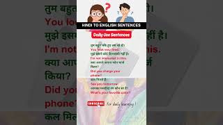 HINDI To ENGLISH Sentences ➤ Daily Use Sentences ✅ Hindi to English Translation ytshorts english [upl. by Elamrej]