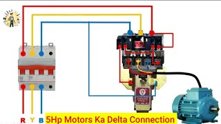 5Hp 3 Phesh Motor Delta Connection Kaise Kare  डेल्टा मोटर कनेक्शन कैसे करें [upl. by Moth]