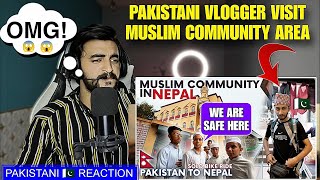 PAKISTANI 🇵🇰 VLOGGER VISIT NEPAL  KATHMANDU JAMIA MASJID  2024 [upl. by Etterual]