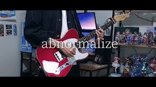 린토시테시구레  「abnormalize」  기타 커버 [upl. by Ole]