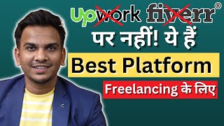 Best Platform For Freelancing 🔥🔥  Freelancing Platform For Beginners [upl. by Elletnahc]