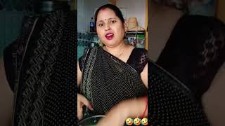 comedy funny bhojpuri trending viral duno time khana banana song [upl. by Ellison626]