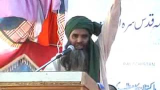 Deendar Anjuman Syed fayyazul hassan at fiaslabad part 1 [upl. by Atekehs]