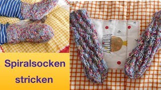 Spiralsocken stricken  Babysocken ohne Ferse stricken [upl. by Annekim]