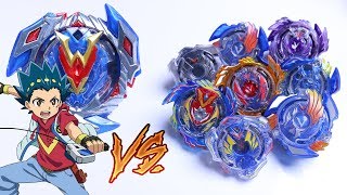 WINNING VALKYRIE vs ALL VALKYRIE VALTRYEK  Beyblade Burst Evolution Super Z ベイブレードバースト 超ゼツ [upl. by Leihcey142]