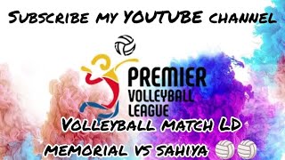 KEHL MAHAKHUMBH MATCH LD MEMORIAL VS SAHIYA INTER COLLEGE 🏐🏐🏐 volleyball court smachar deffence [upl. by Trbor]