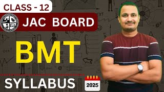 Bmt syllabus 2025bmt class 12jac board bmt syllabusbmt by rahul commerce academybmt [upl. by Sarina]