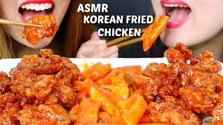 ASMR KOREAN FRIED CHICKEN  SPICY RICE CAKES Tteokbokki 양념 치킨 떡볶이 리얼사운드 먹방  KimampLiz ASMR [upl. by Ermeena146]