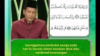 Surah Yasin  Ustaz Zulkarnain Hamzah [upl. by Dayle]